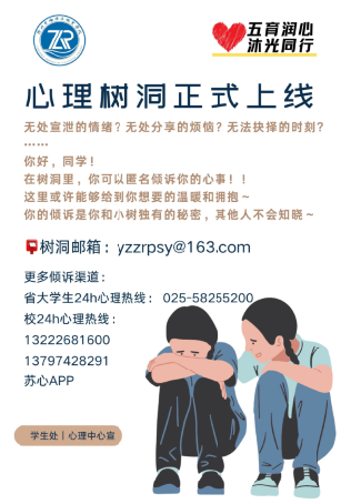 微信图片_20240408140521.png