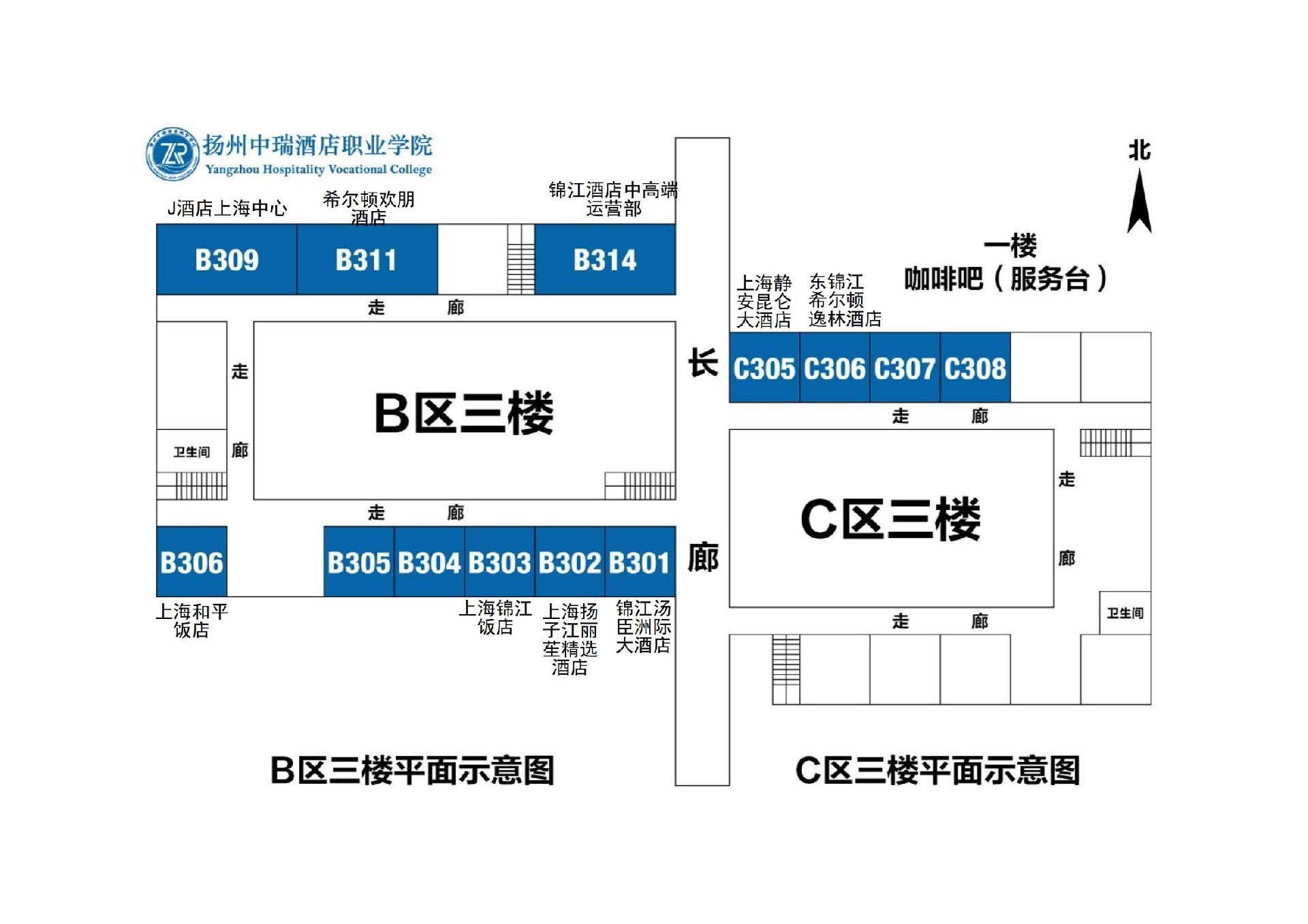 微信图片_20240513071300.jpg