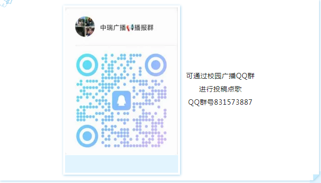 88802052e142de480f5521f7a82aa8b.png