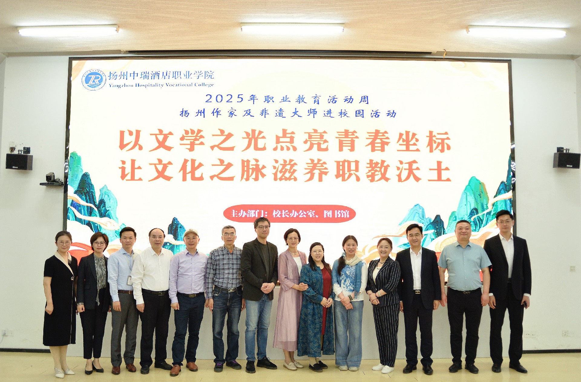 一技在手 一生无忧 | 作家与非遗大师进校园 共筑文化育人新篇