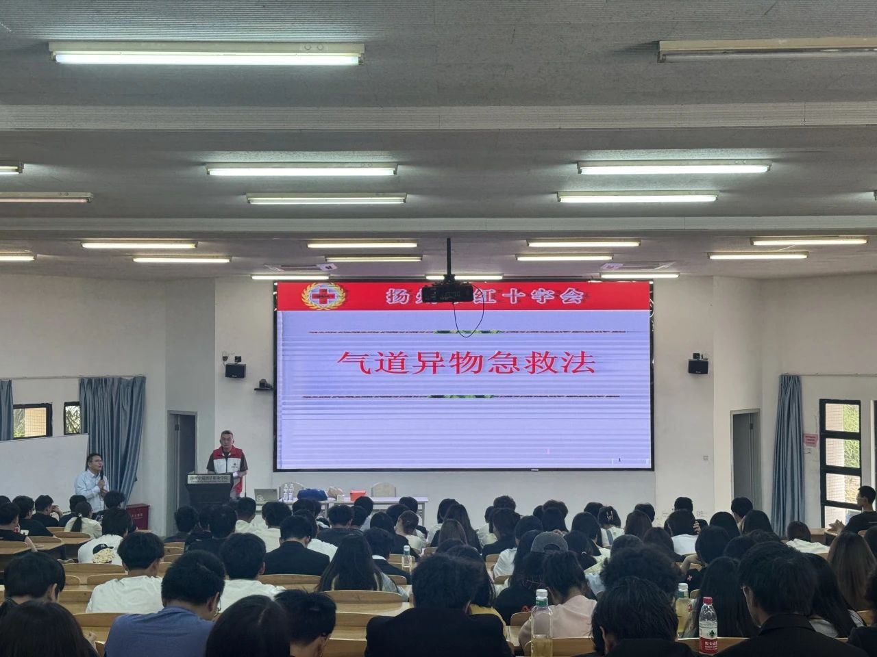 微信图片_20250519082833.jpg